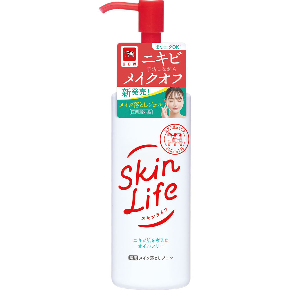 Skin Life Foaming Makeup Remove Gel 150g