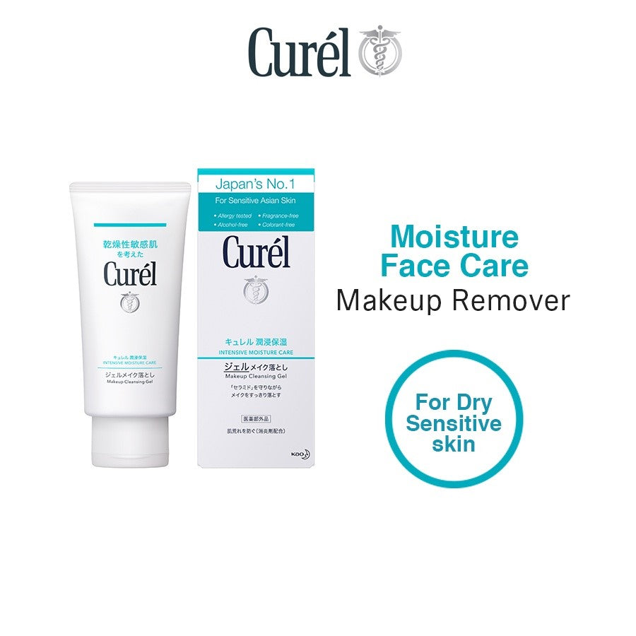 Kao Curel Intensive Moisture Care Makeup Cleansing Gel 130g
