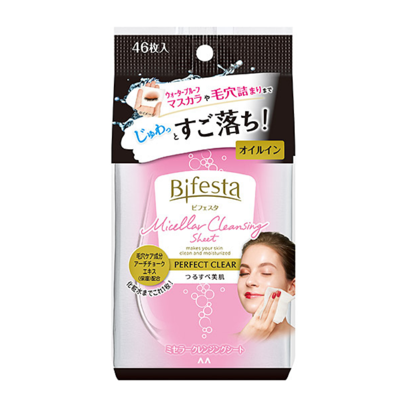 Bifesta Micellar Cleansing Sheet Perfect Clear 46 Sheets