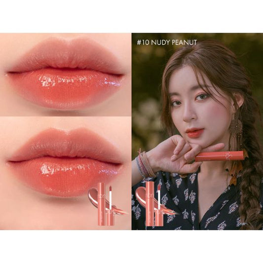 ROM&ND Juicy Lasting Tint Autumn Series 5.5g