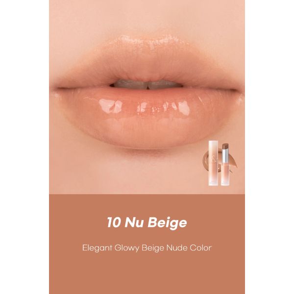 ROM&ND Glasting Melting Balm 3.5g