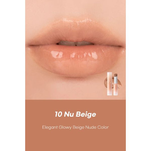 ROM&ND Glasting Melting Balm 3.5g