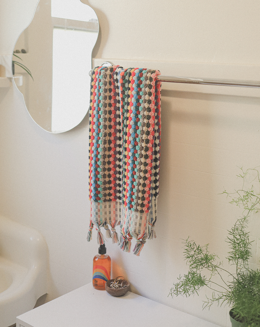 Cosmic Rainbow Towel (Deadstock)