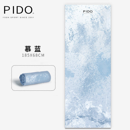 Yoga Mat Towel Yoga Shop 2018