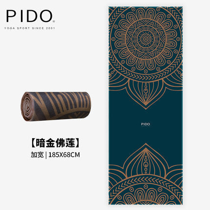 Yoga Mat Towel Yoga Shop 2018