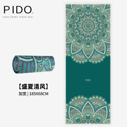 Yoga Mat Towel Yoga Shop 2018