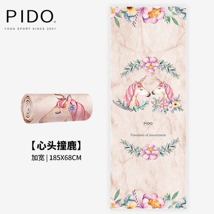 Yoga Mat Towel Yoga Shop 2018