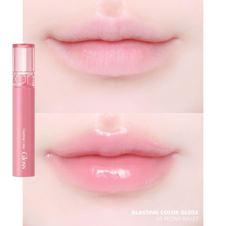 ROM&ND Glasting Color Gloss