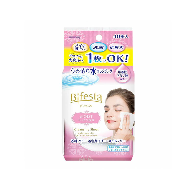 Bifesta Cleansing Sheet Bright Up Moist 46 Sheets