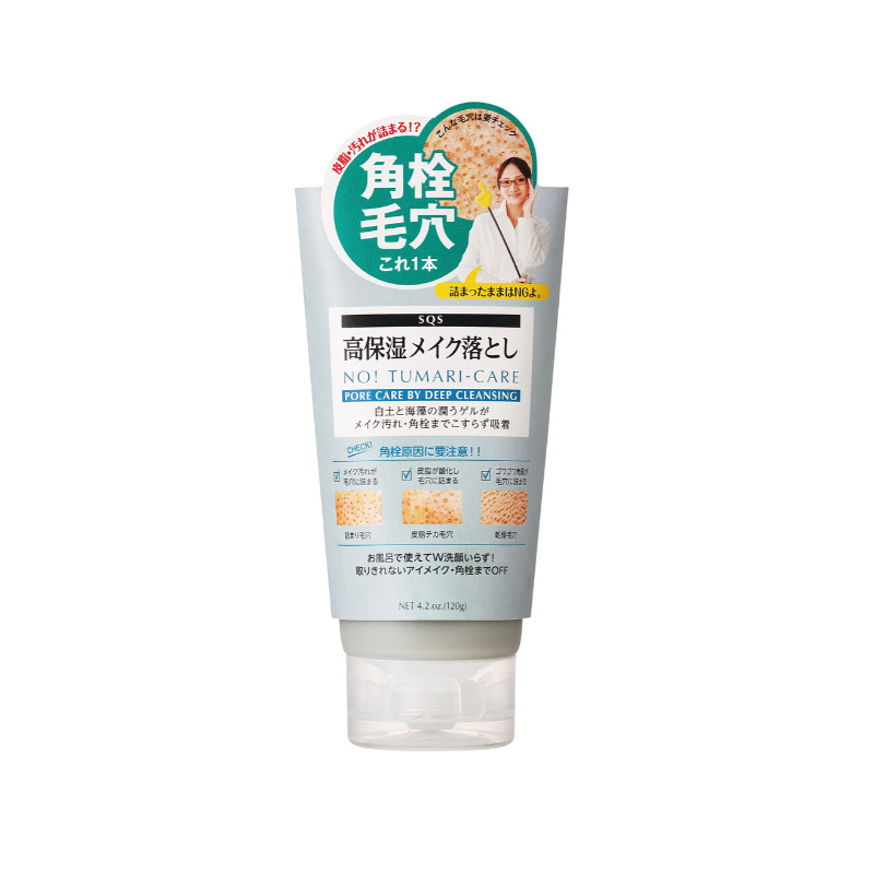 Ishizawa SQS Rich Moisture Make Up Clear 120g